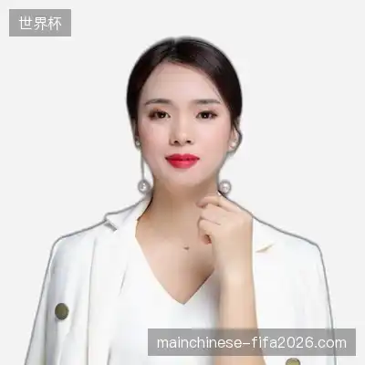 汪巧煜